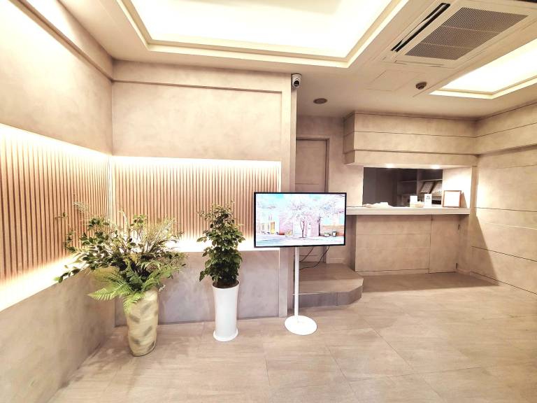 Areum Hotel