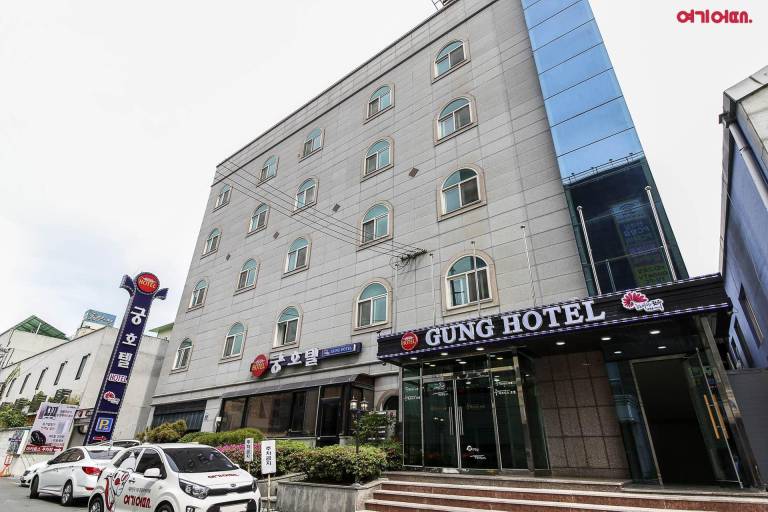 Gung Business Hotel in Jeonju