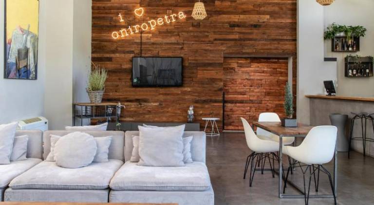 Oniropetra Boutique Hotel — photo 5