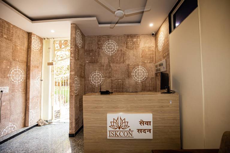 Iskcon seva sadan