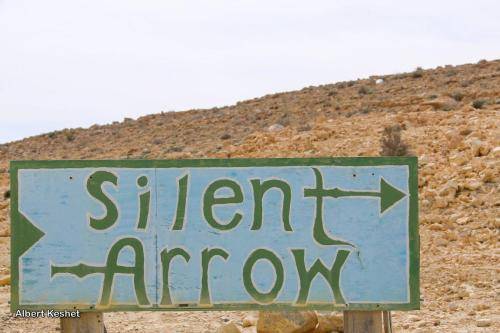 Camping  Mitzpe Ramon