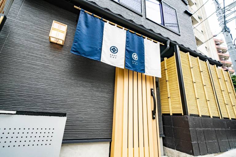 East One in Tokyo