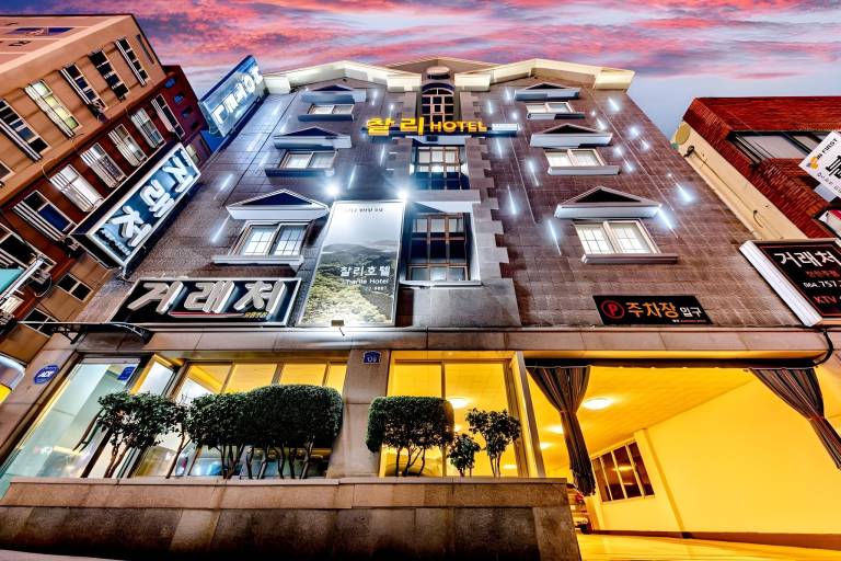 Charlie Hotel