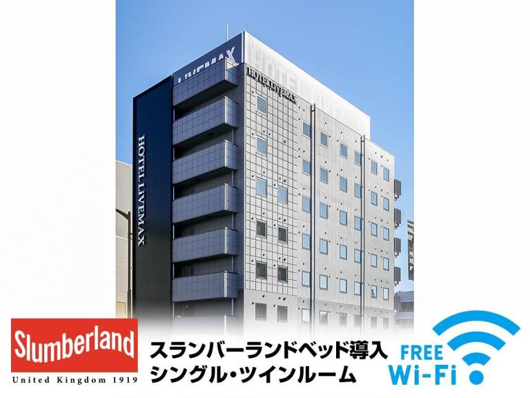 Hotel Livemax Aichi Toyota Ekimae