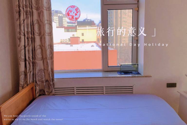 Apartment Daoli