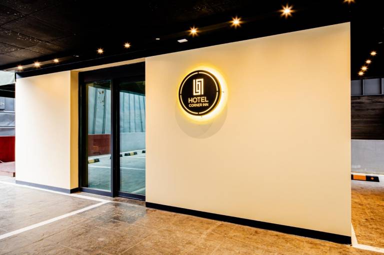 Songtan Hotel Corner In