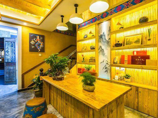 Musudongxiang Inn — photo 5