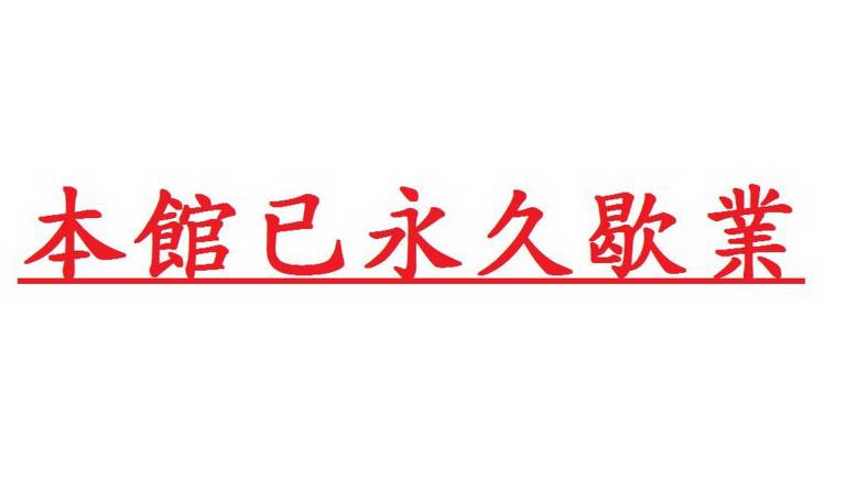 Serviced apartment Lotus Pond