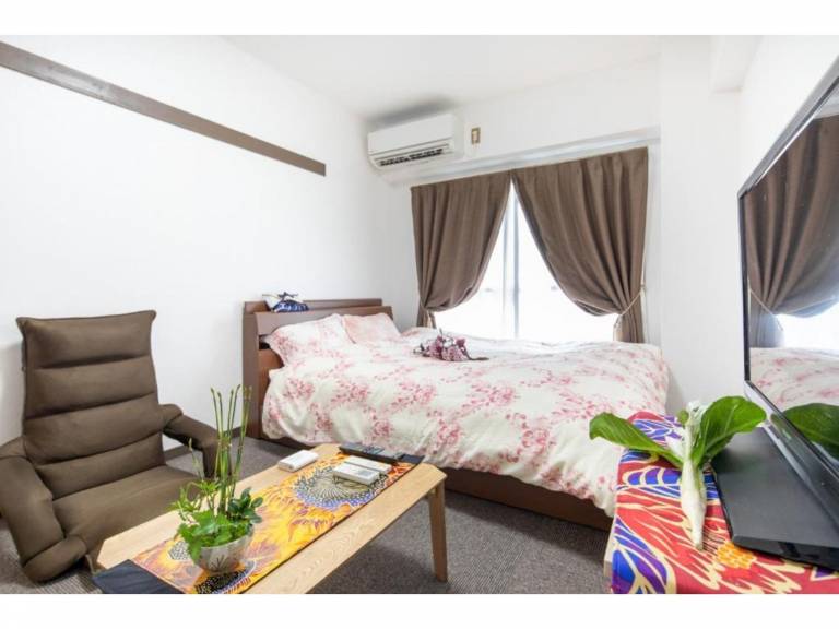 Appartement Kyoto