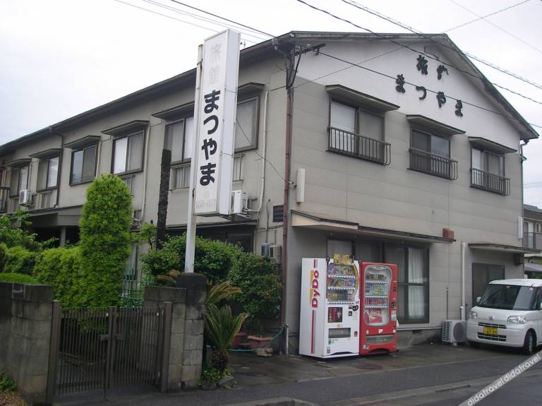 House  Oita