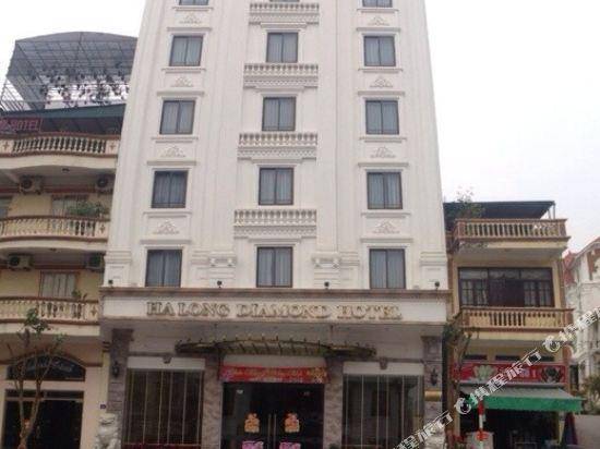 Halong Diamond Hotel — photo 3