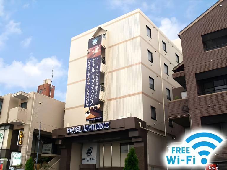 Hotel Livemax BUDGET Sagamihara