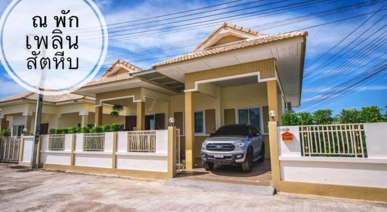 Vacation home with 3 rooms for 12 persons in Chonburi