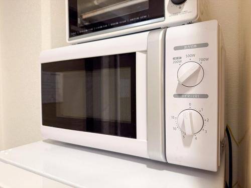 Appartement 2 Chome-9 Narimasu