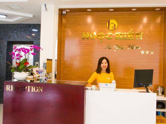 Ngoc Hien Hotel Nha Trang — photo 4
