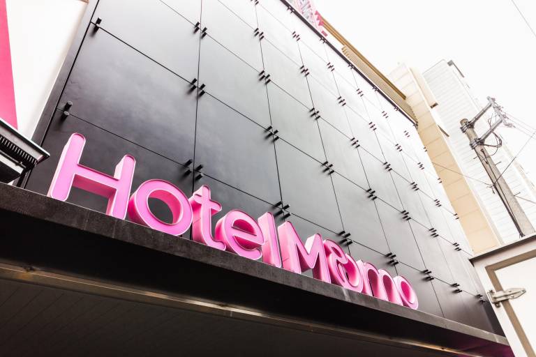 Sinchon Momo — photo 4