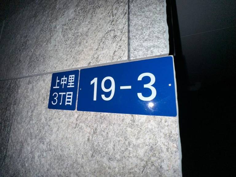 foto19