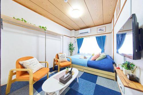 40 m² Ferienwohnung