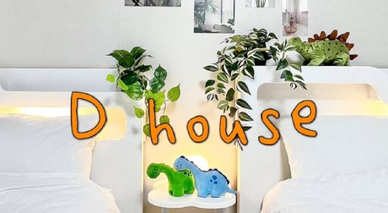 32 m² Ferienwohnung