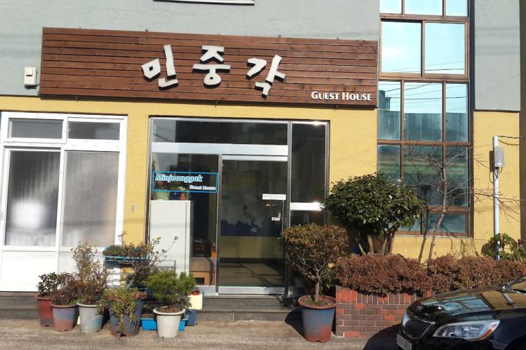 Minjoonggak Guesthouse