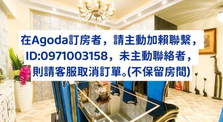 15電梯民宿 in Taitung
