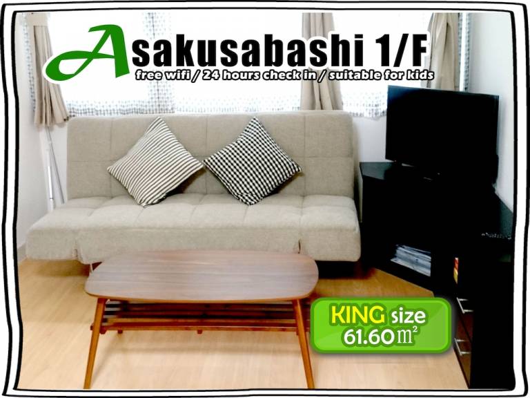 Appartement 2 Chome-24 Asakusabashi
