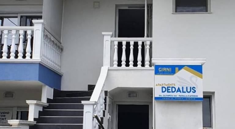 Apartment with terrace | Next to the beach | Pets allowed in Katerini