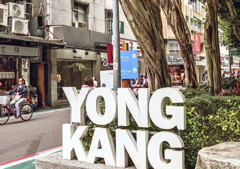 Appartement East Gate