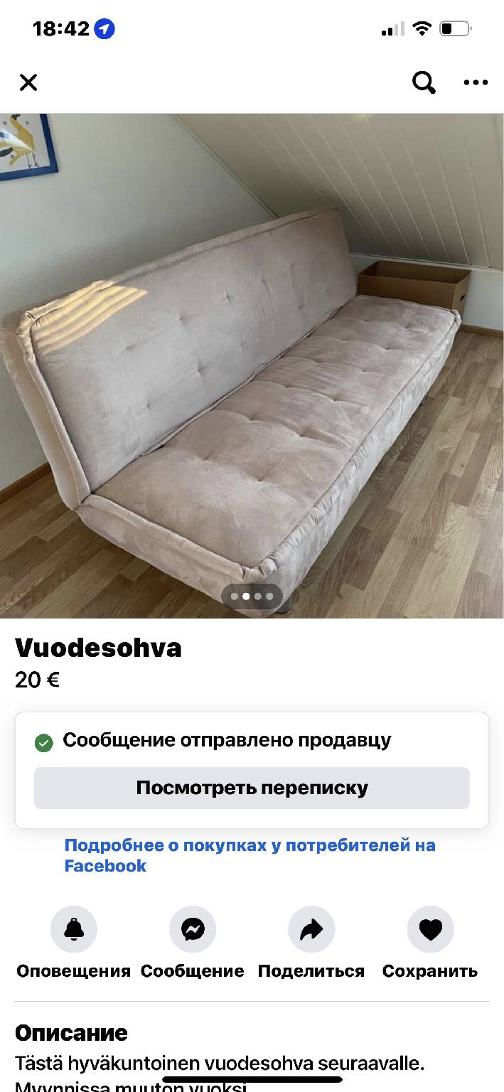 Apartment  İncekum Mahallesi
