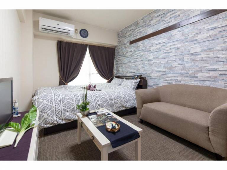 Appartement Kyoto