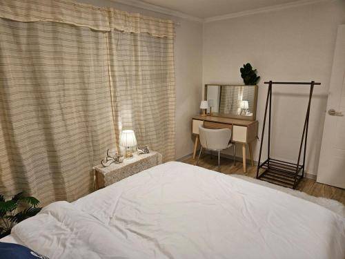 53 m² Ferienwohnung