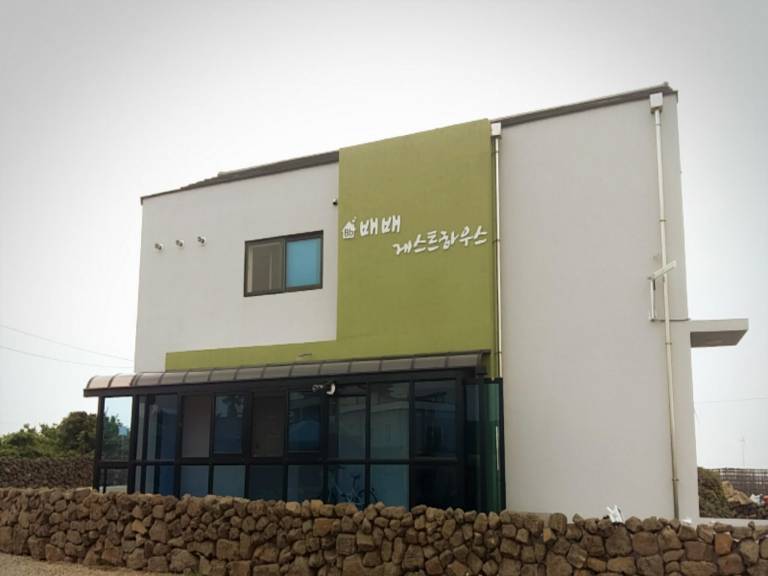 Baebae guesthouse