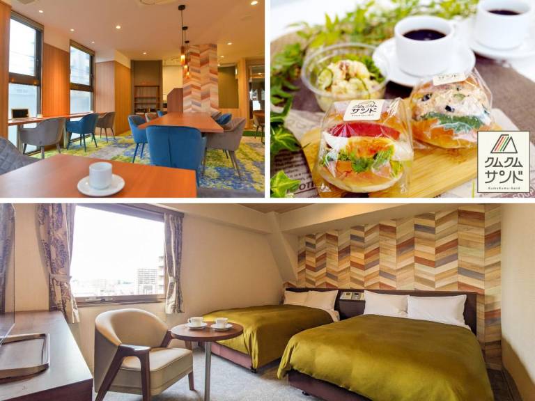 Hotel New Gaea UBE