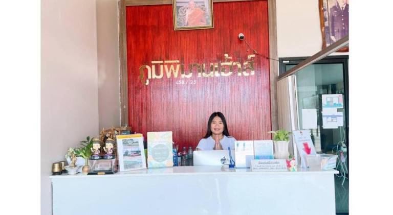 ภูมิพิมานเฮ้าส์ — photo 3