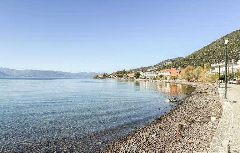 Διαμέρισμα ηφαίστειο Μεθάνων