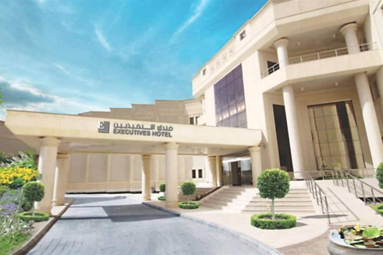 Executives Hotel Al Azizia