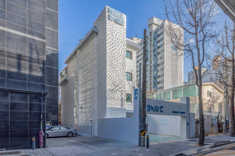 AanK Air Hotel Gaebong Branch