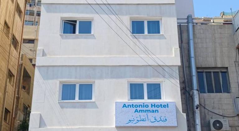 Antonio Hotel Amman — photo 3