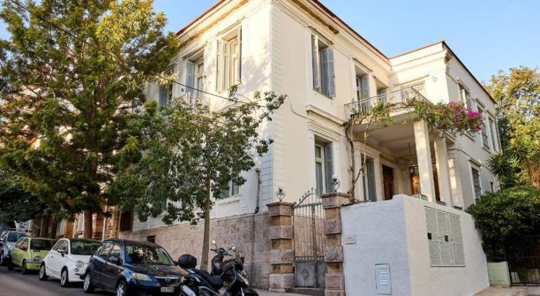 1906 Citygarden in Chios