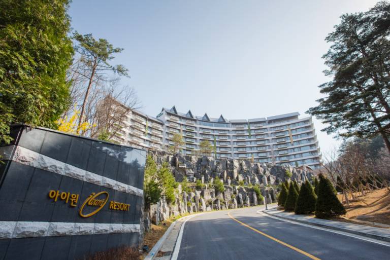 Resort  Olympic-ro