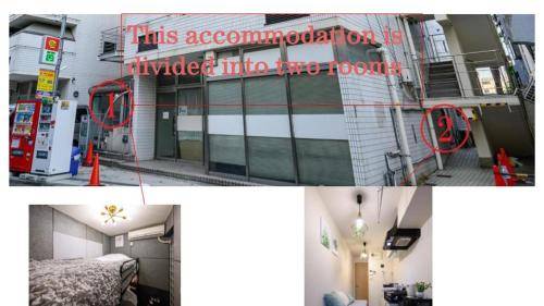 15 m² Ferienwohnung