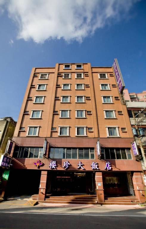 Ying Zhen Hotel — photo 4