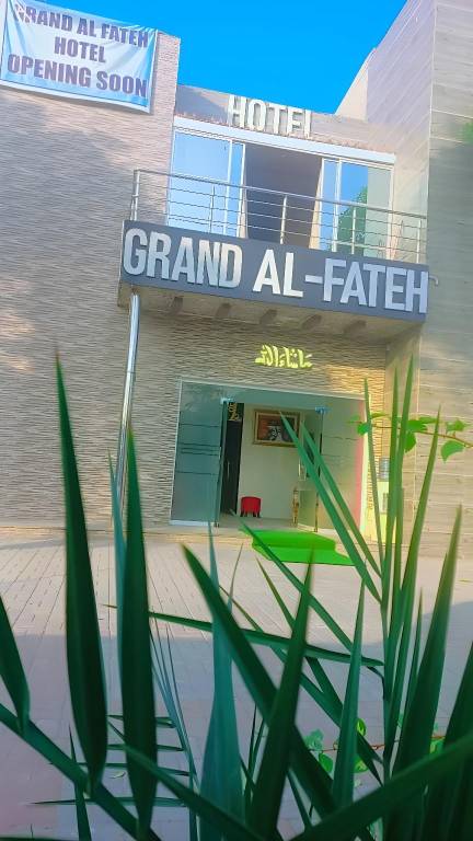 Grand Al Fateh Hotel
