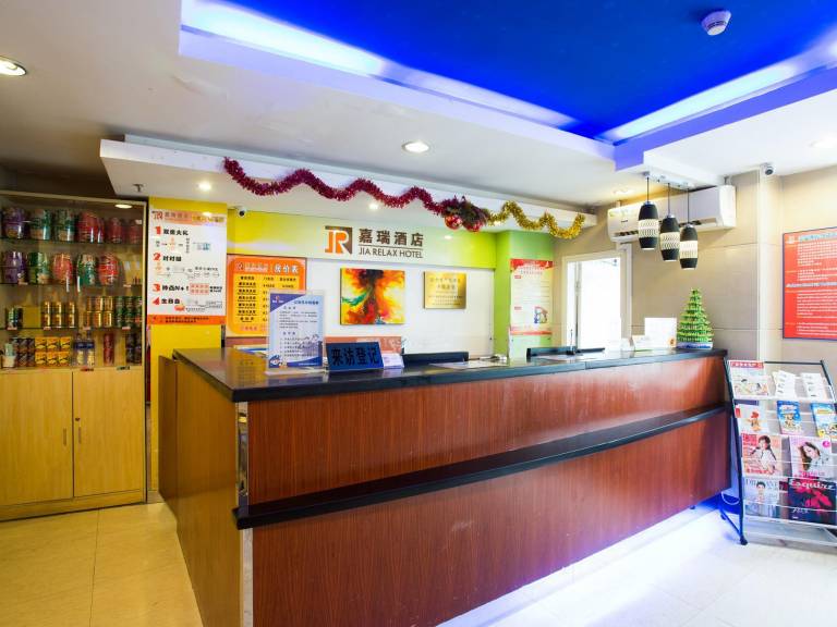 Jia Relax Hotel Shenzhen — photo 3