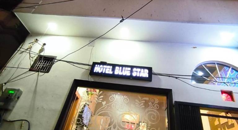 New hotel blue stars — photo 5