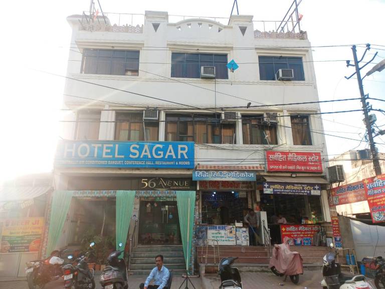 Hotel Sagar by GRB