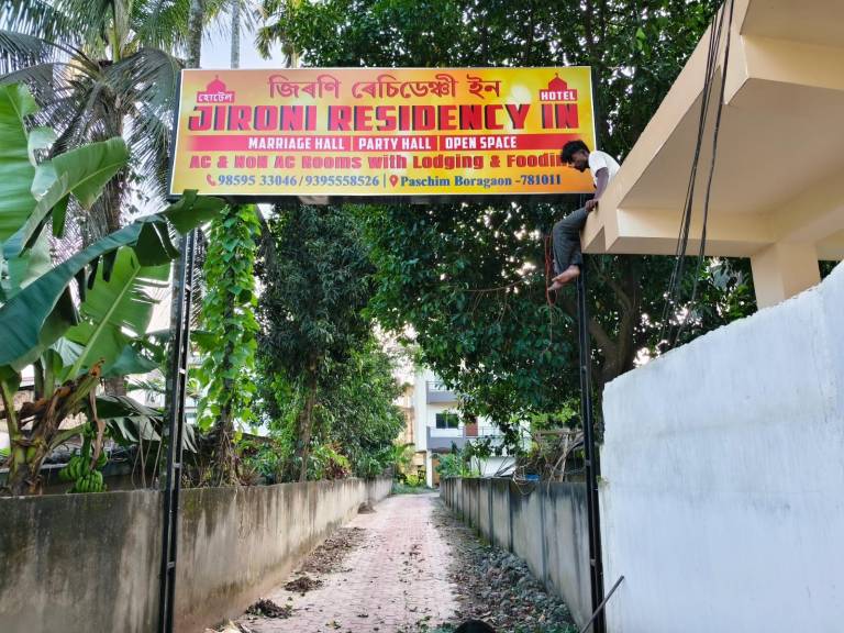 Jironi Residency IN — photo 2