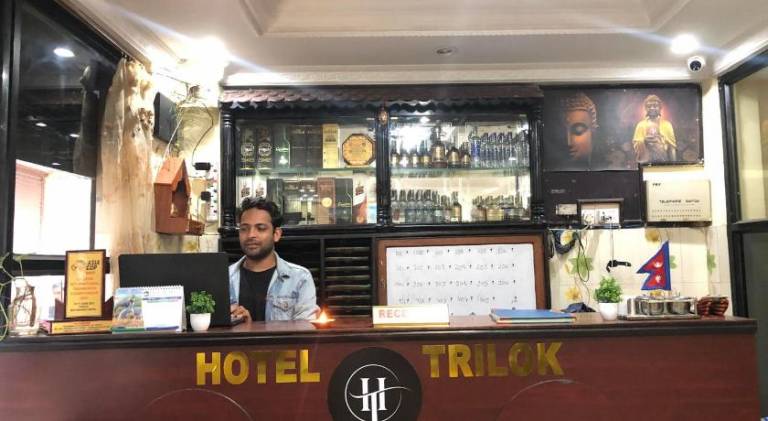 HOTEL TRILOK in Kathmandu