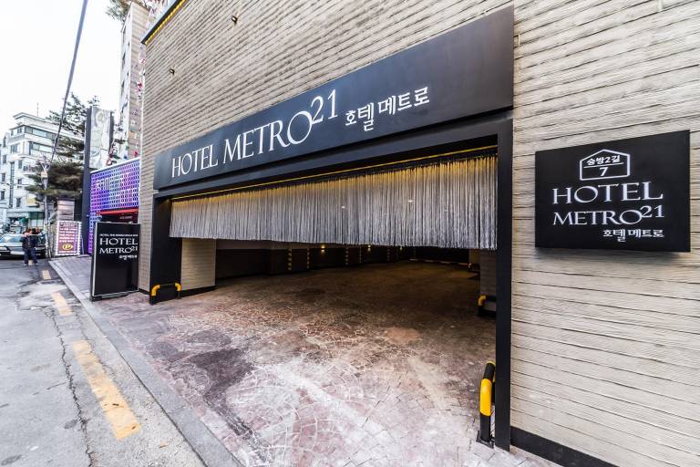 Sadang Metro21 — photo 4