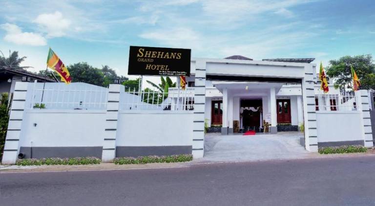 Maharagama Shehan Hotel